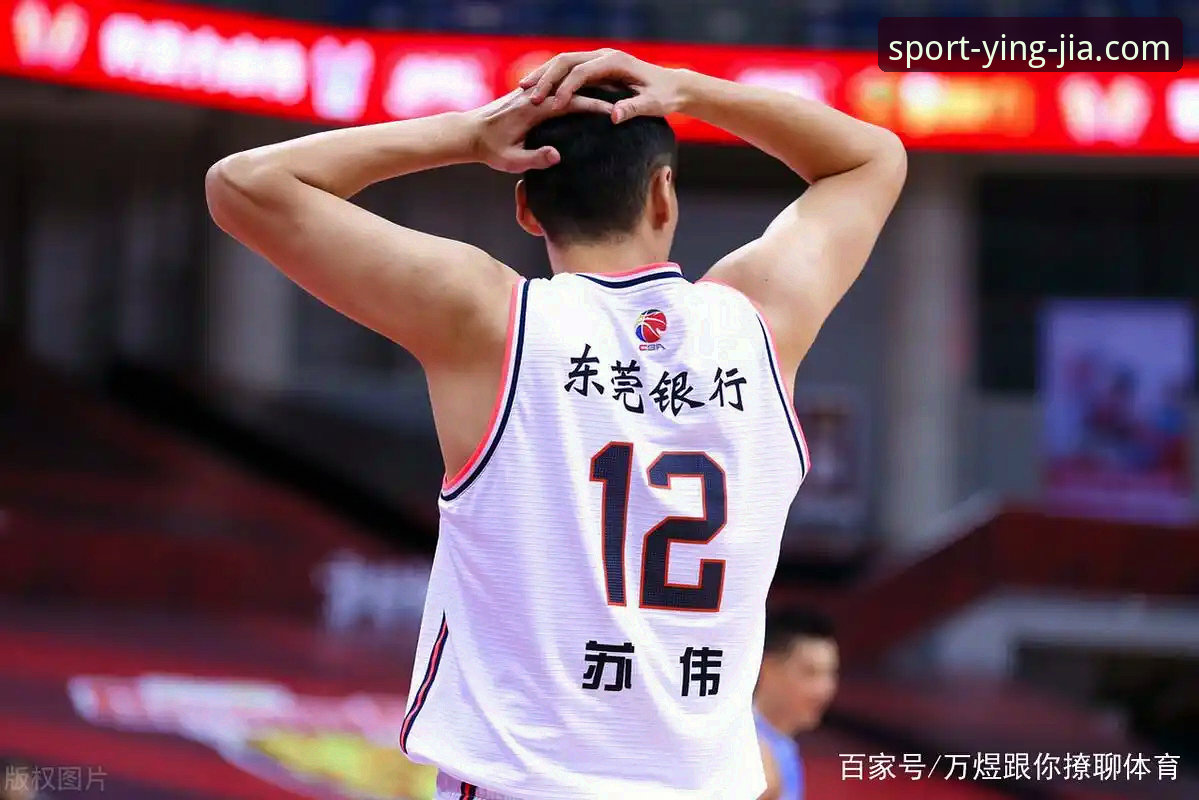 盈嘉体育流畅稳定 CBA季后赛山西横扫青岛晋级八强——盈嘉体育平台观赛体验与数据复盘指南
